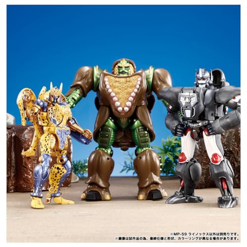 "Transformers" Masterpiece MP-59 Rhinox
