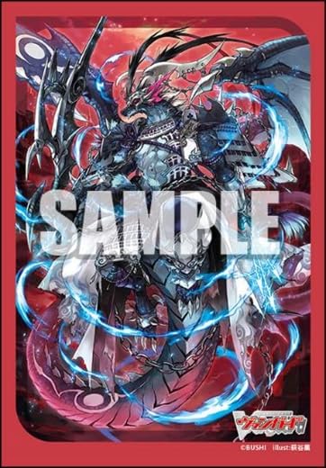 Bushiroad Sleeve Collection Mini Vol. 768 "Card Fight!! Vanguard" Scarlet Flame Ash Dragon, Gandeeva Masques