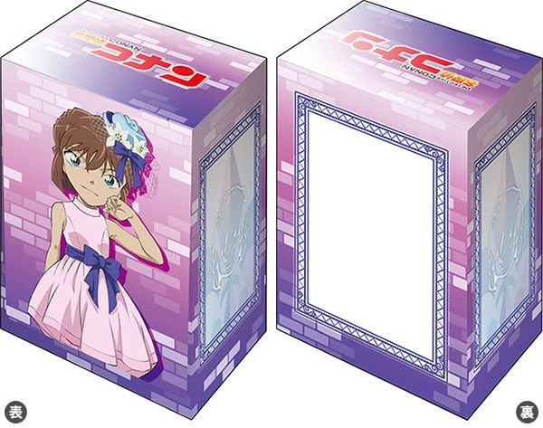 Bushiroad Deck Holder Collection V3 Vol. 788 "Detective Conan" Haibara Ai Blau Style Ver.