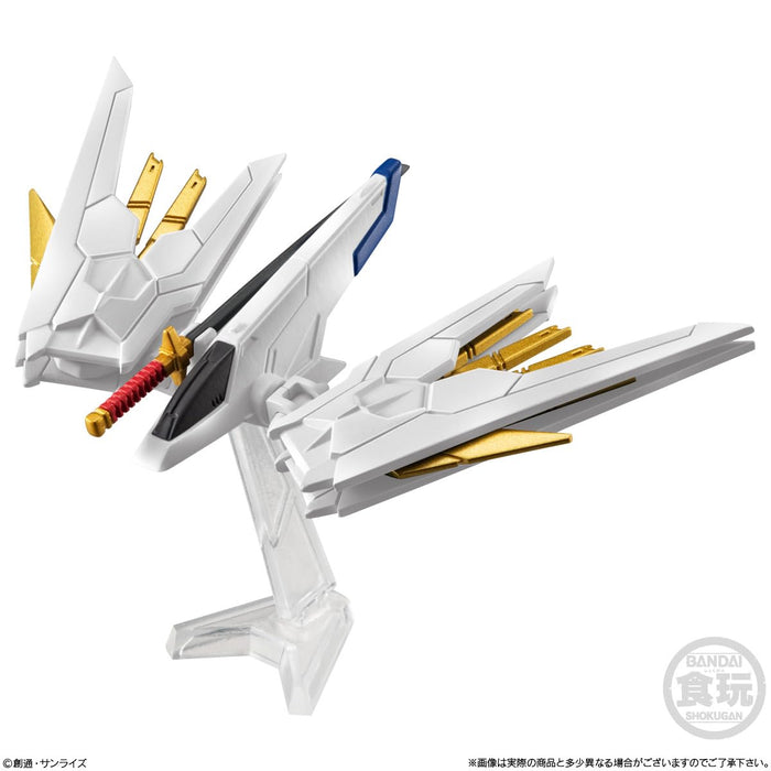 "Mobile Suit Gundam SEED Freedom" FW Gundam Converge Seed Freedom Revive Mighty