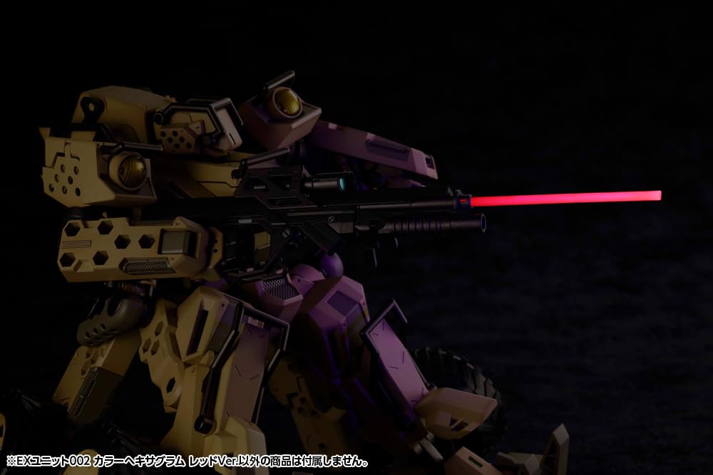 壽屋(KOTOBUKIYA) ヘキサギア EXユニット002 カラーヘキサグラム レッドVer. 1/24スケール プラモデル
