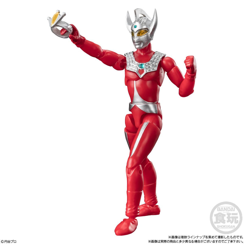 "Ultraman" Choudou Alpha Ultraman 11