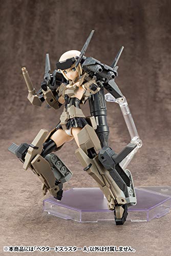 M.S.G Modeling Support Goods Mecha Supply 14 Vector Thruster A