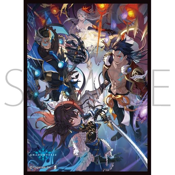 Chara Sleeve Collection Matt Series "Shadowverse" Despair Reborn No. MT2005