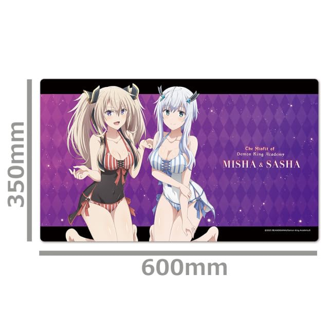 "The Misfit of Demon King Academy II: History's Strongest Demon King Reincarnates and Goes to School with His Descendants" Character Rubber Mat A Misha & Sasha