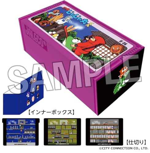 "Ninja JaJaMaru-kun" Illustration Card Box Next Turn