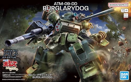 HG "Armored Trooper Votoms The Defrost" Burglary Dog