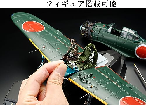 HJ Model Kit Series Die-cast Fighter Series No. 2 1/32 Type 0 Fighter Model 52 The 253rd Air Group Rabaul Iwamoto Flight Sergeant Major Fighter