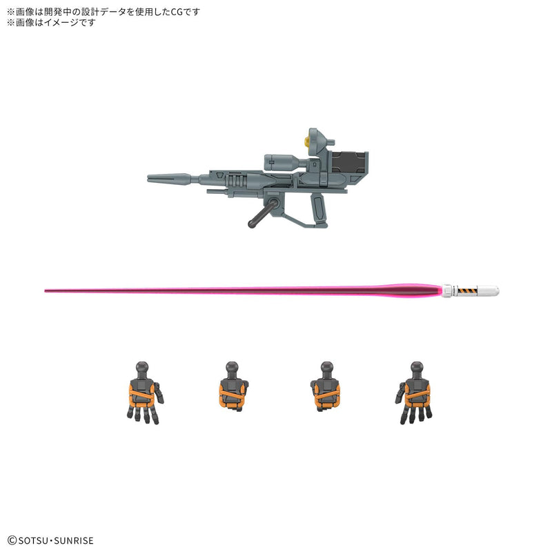 HG 1/144 "Mobile Suit Gundam GQuuuuuuX" Light-type Guncannon