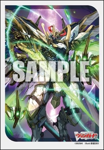Bushiroad Sleeve Collection Mini Vol. 766 "Card Fight!! Vanguard" Sword Saint Knight Dragon Emperor, Gramgrace Sieg
