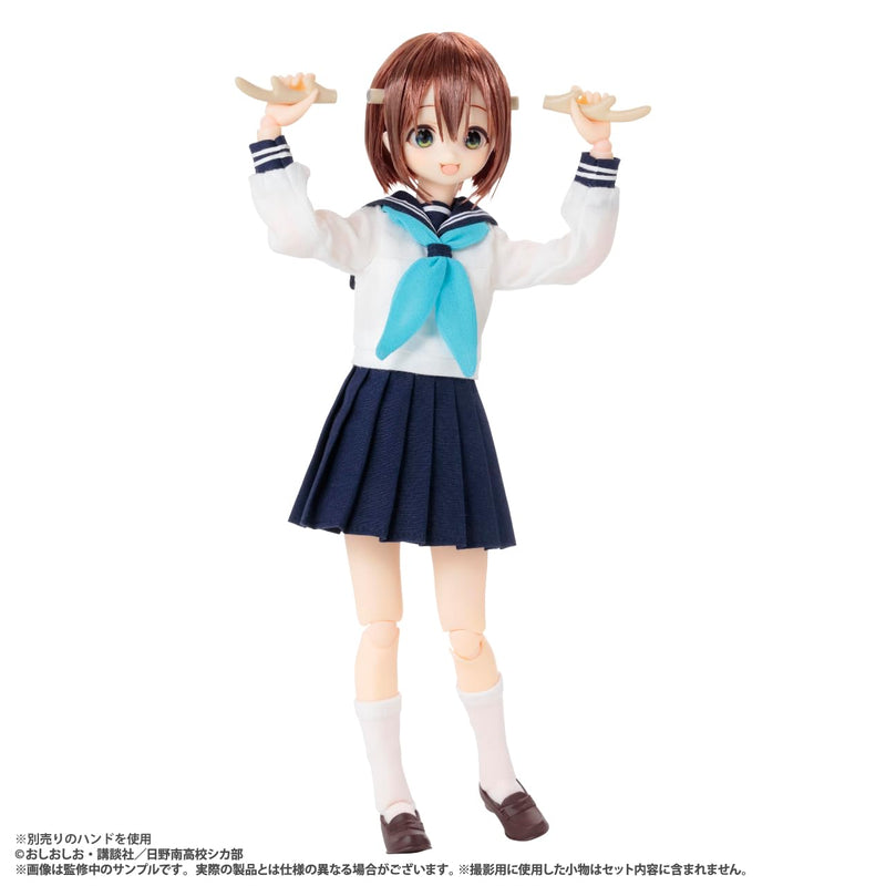 1/6 Pureneemo Character Series 162 "My Deer Friend Nokotan" Shikanoko Noko