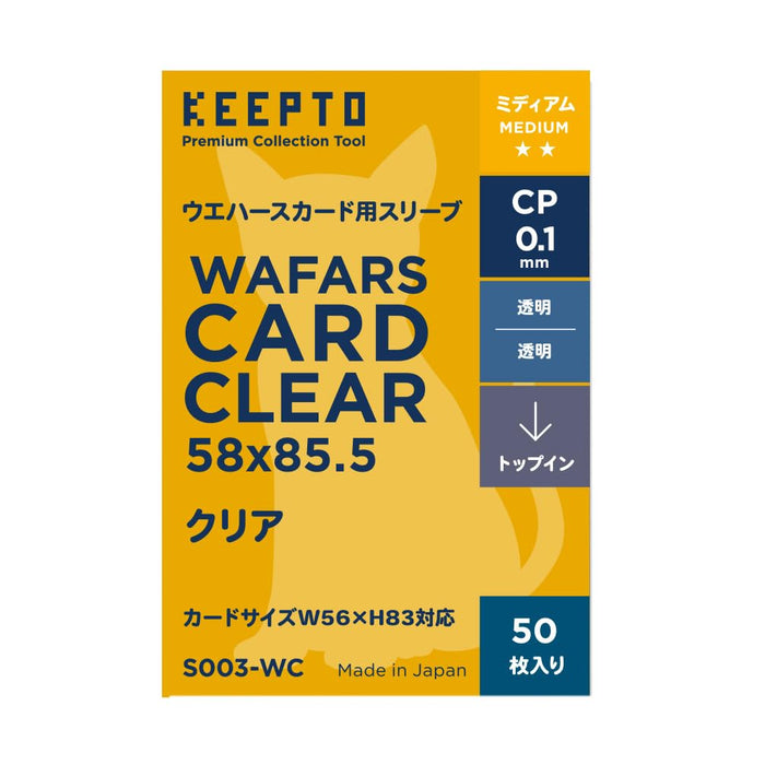 S003-WC Wafers Card Sleeve