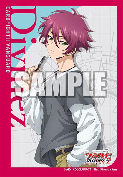 Bushiroad Sleeve Collection Mini Vol. 738 "Card Fight!! Vanguard" Aikawa Kuon