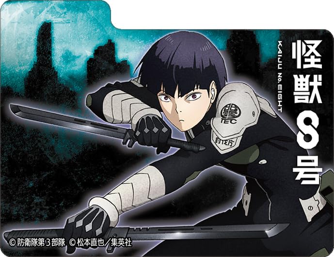 Character Deck Case MAX NEO "Kaiju No. 8" Hoshina Soshiro