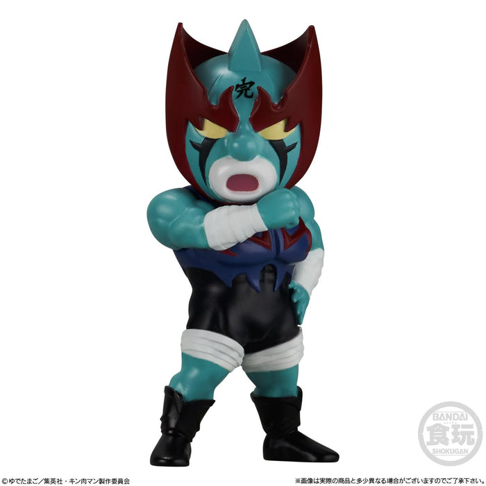 "Kinnikuman" Trading Figure Collection Vol. 2