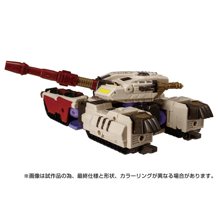 "Transformers" Transformers: Legacy TL-87 Galvatron (Armada Universe)