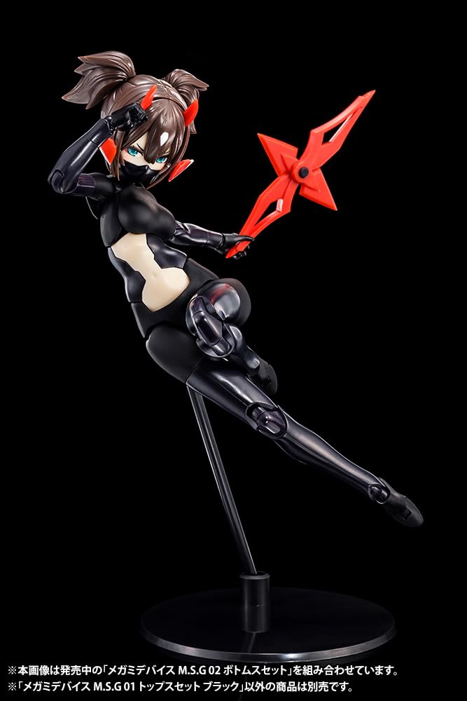 Megami Device M.S.G 01 Tops Set Black