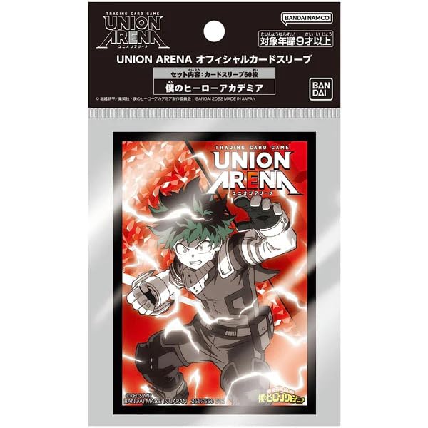 UNION ARENA "My Hero Academia" Official Card Sleeve