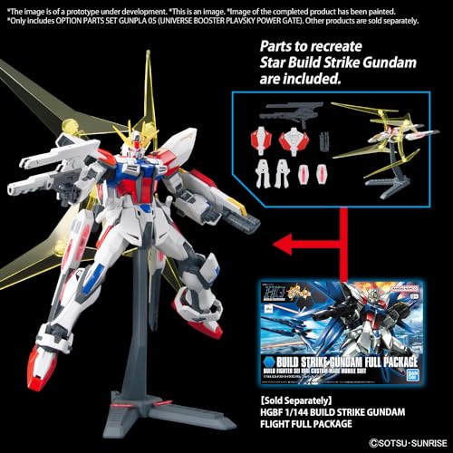 Optional Parts Set Gunpla 05 "Gundam Build Fighters" (Universe Booster Plavsky Power Gate)