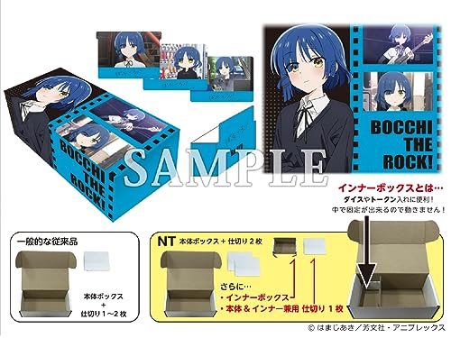 "Bocchi the Rock!" Illustration Card Box Next Turn Yamada Ryo