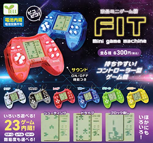LCD Mini Game Machine FIT