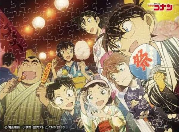 "Detective Conan" Jigsaw Puzzle Mame Puzzle 150 Piece MA-113 Happy Moments