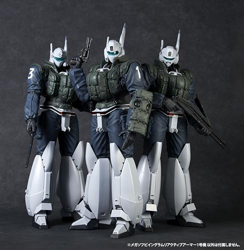 Mega Soft Vinyl "Patlabor 2: The Movie" Ingram Reactive Armor 1st