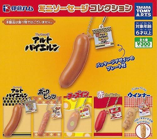 Itoham Mini Sausage Collection