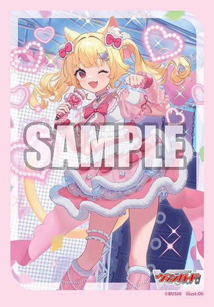 Bushiroad Sleeve Collection Mini Vol. 748 "Card Fight!! Vanguard" Destined One of Supremacy, Lisciafael