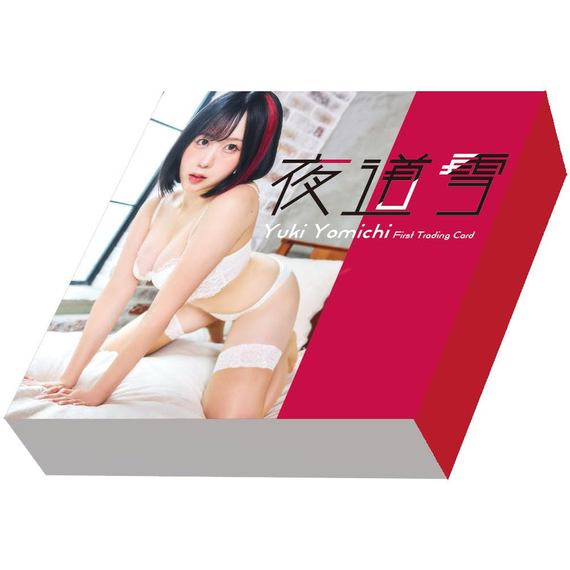 Yuki Yomichi First Trading Card