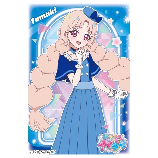 "Himitsu no AiPri" Character Sleeve Mini Nikaido Tamaki (ENS-05)