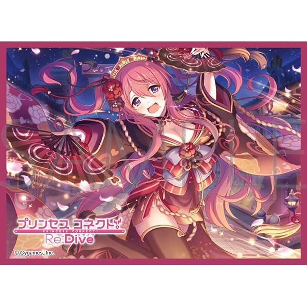 Chara Sleeve Collection Matt Series "Princess Connect! Re:Dive" Kuka (Oedo) No. MT2086