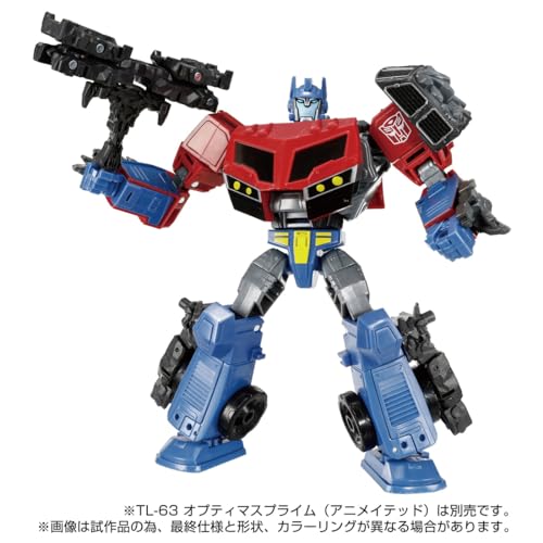 "Transformers" Transformers: Legacy TL-67 Infernac Magneous