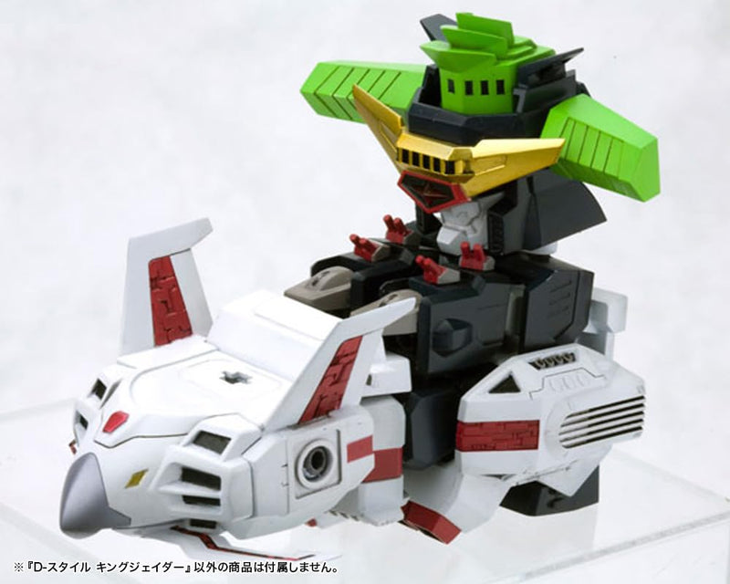 "The King of Braves GaoGaiGar" D-Style King J-Der