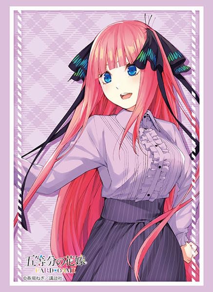 Bushiroad Sleeve Collection High-grade Vol. 4557 "The Quintessential Quintuplets" Nakano Nino Part. 3