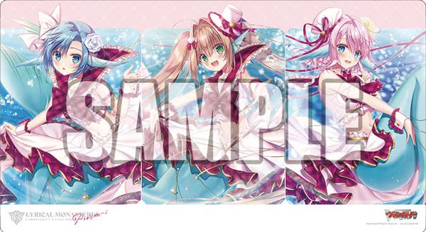 Bushiroad Rubber Mat Collection V2 Vol. 1299 "Card Fight!! Vanguard" PRISM-Image