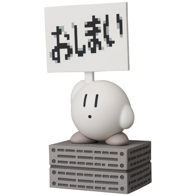 UDF "Kirby's Dream Land"