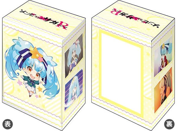 Bushiroad Deck Holder Collection V3 Vol. 710 "Zombie Land Saga Revenge" Hoshikawa Lily Chibi Chara Ver.