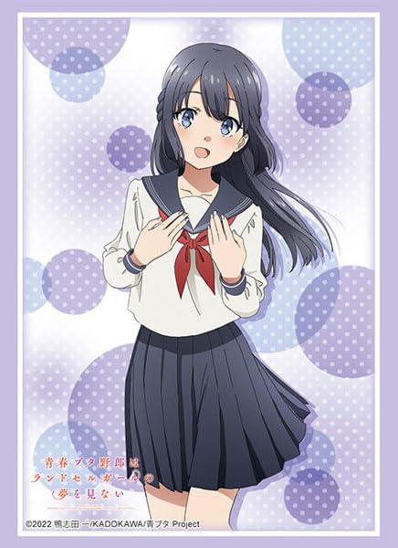 Bushiroad Sleeve Collection High-grade Vol. 4336 "Seishun Buta Yaro wa Randoseru Girl no Yume wo Minai" Makinohara Shoko