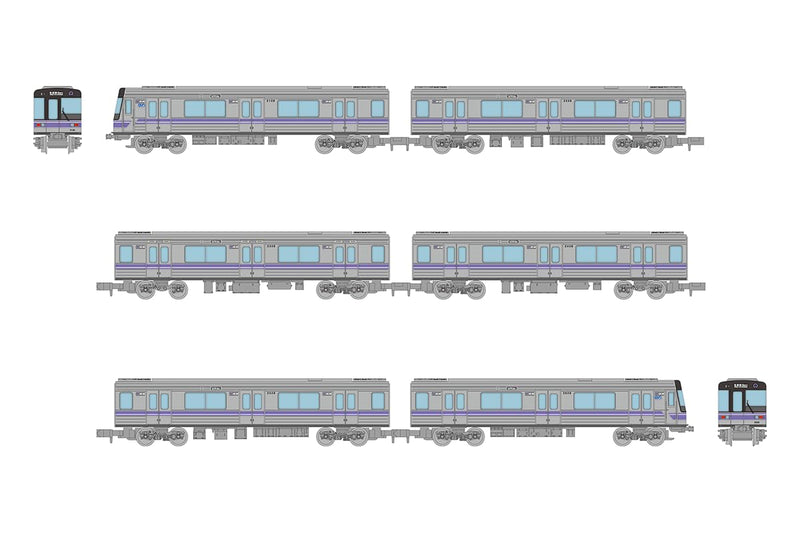 Railway Collection Nagoya Municipal Subway Meijo Line Type 2000 Late Model 6 Car Set