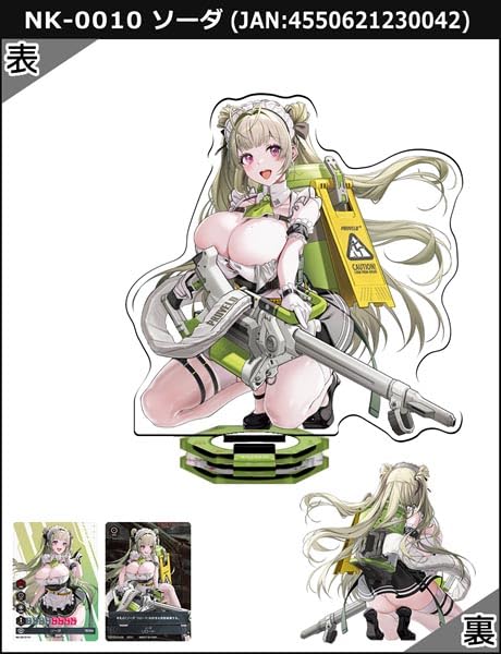 "Goddess of Victory: Nikke" Nikke Duel Encounter NK-0010 Soda
