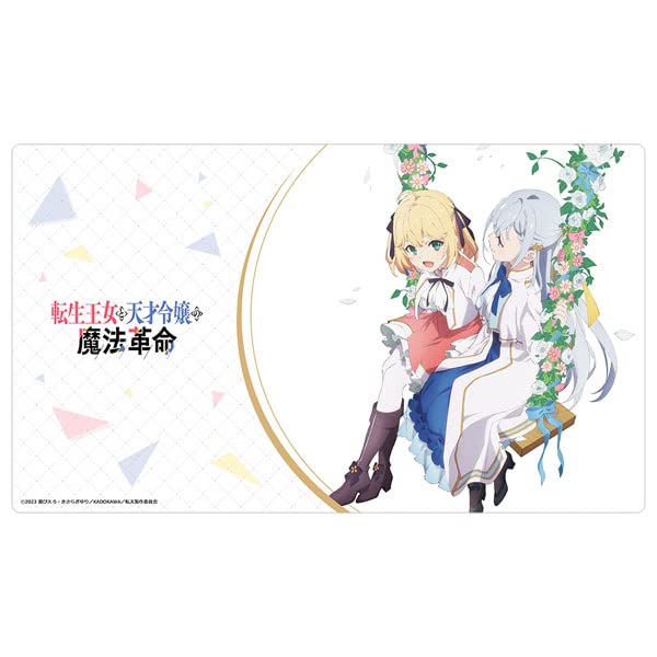 "The Magical Revolution of the Reincarnated Princess and the Genius Young Lady" Rubber Mat Anisphia & Euphyllia B