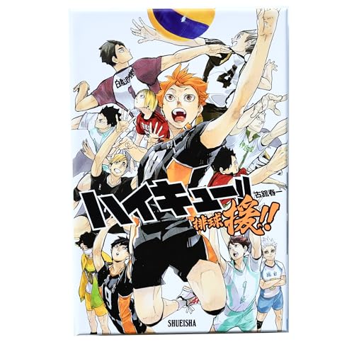 "Haikyu!!" Haikyu Support!!
