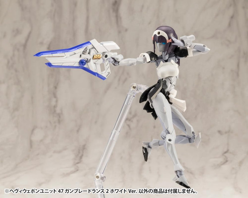 M.S.G Modeling Support Goods Heavy Weapon Unit 47 Gun Blade Lance 2 White Ver.
