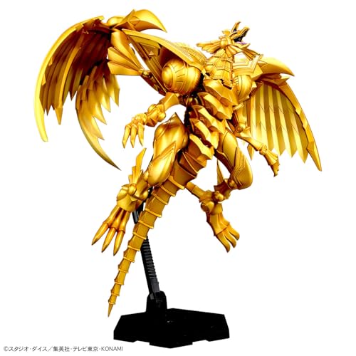 Figure-rise Standard Amplified "Yu-Gi-Oh! Duel Monsters" -Egyptian God- The Winged Dragon of Ra