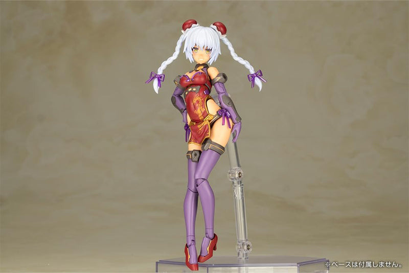 "Frame Arms Girl" Hresvelgr Rufus Qipao Ver.