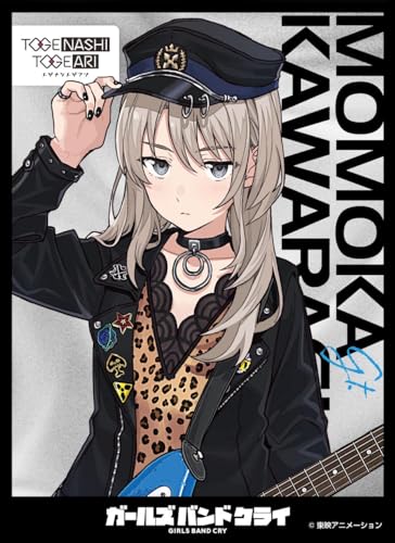 Character Sleeve "Girls Band Cry" Kawaragi Momoka EN-1341