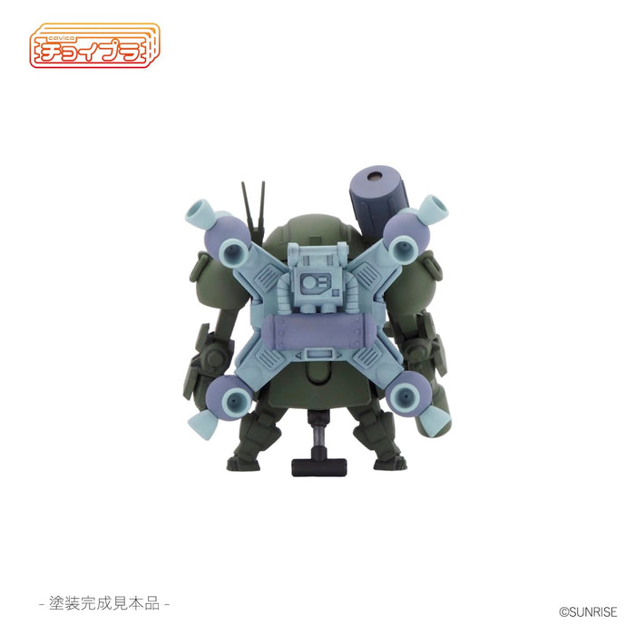 Choipla Series No. 022 "Armored Trooper Votoms" Scopedog Round Mover Equipped Space Battle Custom