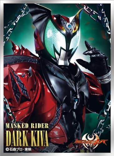 Character Sleeve "Kamen Rider Kiva" Kamen Rider Dark Kiva EN-1335