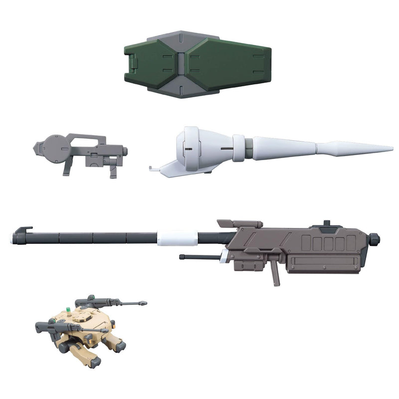 Optional Parts Set Gunpla 11 "Mobile Suit Gundam Iron-Blooded Orphans Urdr-Hunt" (Barbatos Smoothbore Gun)